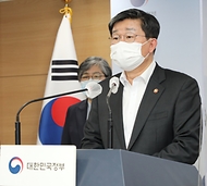 ‘2차 코로나19 대응 특별방역점검회의’ 결과 브리핑 사진 4