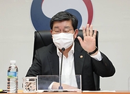 대한민국 열린정부 포럼 회의 사진 2