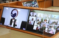 대한민국 열린정부 포럼 회의 사진 3