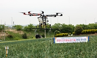 양파 디지털농업 실증현장 방문 사진 6