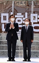 제 127주년 동학농민혁명 기념식 사진 8