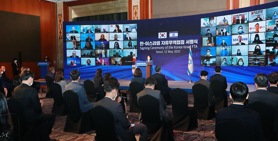 유명희 산업통상자원부 통상교섭본부장이 12일 오후 서울 중구 롯데호텔에서 열린 한-이스라엘 FTA 서명식에서 발언하고 있다.