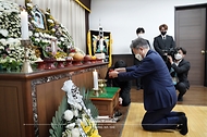 故 이선호 씨 조문 사진 2