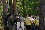 금강소나무 숲 생태적 관리와 보호지역 관리강화 방안 논의 사진 1