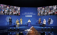 김정숙 여사, 2021 외국인 한국문화 홍보 전문가 발대식 사진 1
