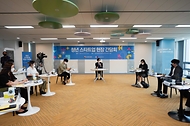 청년 스타트업 현장 간담회 사진 1