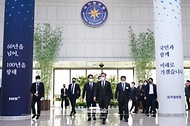 국가정보원 개혁성과 보고회 사진 12