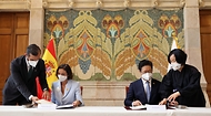 대통령 스페인 순방 계기 ‘한스페인 관광산업 원탁회의’ 개최 사진 6