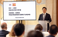 원탁산업 이미지