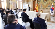 대통령 스페인 순방 계기 ‘한스페인 관광산업 원탁회의’ 개최 사진 10