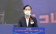 효성-린데 합작 수소액화플랜트 기공식 사진 3