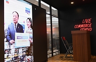 (주)미스터네이처 이미지