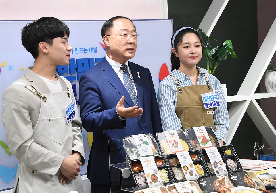 (주)미스터네이처 이미지