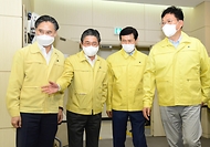여름철 전력수급 대비 신양재변전소 현장방문 사진 4