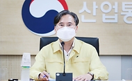 산업부 40개 공공기관 사이버보안 대응태세 점검회의 사진 3