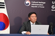  ‘한국의 갯벌’유네스코 세계유산 등재 사진 4