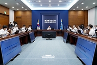 대통령 주재 수석보좌관 회의 사진 2
