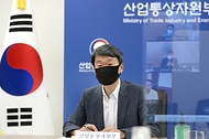 신남방국가 코로나 확산 대응 업종별 유관기관 회의 사진 2