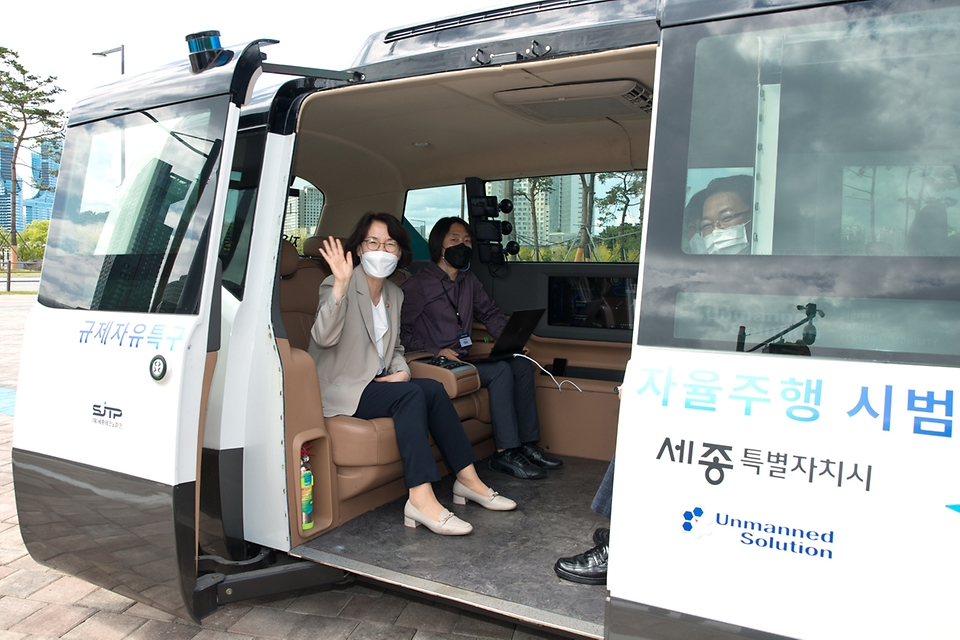 제5차 5G+ 전략위원회 - 사진 | 멀티미디어 | 대한민국 정책브리핑 제5차 5G+ 전략위원회