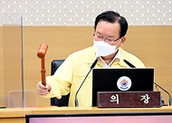 제37회 국무회의 사진 3