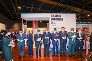 콜롬비아 특별전시회 개막식 사진 3