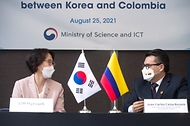 한-콜롬비아 과학기술 및 정보통신기술 협력을 위한 양해각서(MOU) 체결식 사진 3