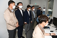 친환경 선박·기자재 시험인증센터 운영현황 점검 사진 4