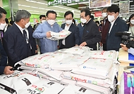 추석대비 물가동향 점검 사진 1