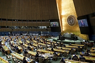 제76차 유엔 총회 기조연설 사진 1