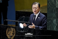 제76차 유엔 총회 기조연설 사진 5