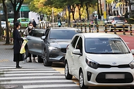 스쿨존, 오늘부터 차량 주·정차 전면 금지  사진 4