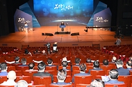 제42주년 부마민주항쟁 기념식 사진 3