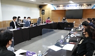‘벤처나라’ 5주년, 벤처기업·한국여성벤처협회 간담회 개최 사진 1