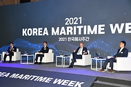 2021 한국해사주간 사진 3