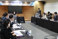 ‘벤처나라’ 5주년, 벤처기업·한국여성벤처협회 간담회 개최 사진 4