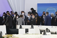 G20 정상회의 1세션 사진 2