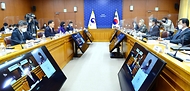  ‘2021년 서울 유엔 평화유지 장관회의’ 제5차 준비위원회 사진 1