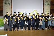 “얘기해도, 기억해도, 함께해도 괜찮아요.” 「2021 세계 자살 유족의 날 기념행사」 사진 13
