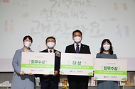 “얘기해도, 기억해도, 함께해도 괜찮아요.” 「2021 세계 자살 유족의 날 기념행사」 사진 6