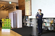 “얘기해도, 기억해도, 함께해도 괜찮아요.” 「2021 세계 자살 유족의 날 기념행사」 사진 4
