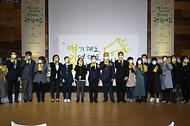 “얘기해도, 기억해도, 함께해도 괜찮아요.” 「2021 세계 자살 유족의 날 기념행사」 사진 12