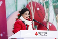 김정숙 여사, 희망2022 나눔 캠페인 출범식 사진 8