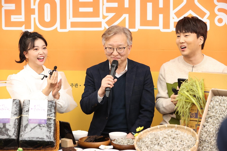 제주커머스 이미지