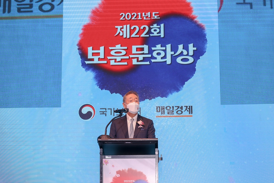 장대환 매경미디어그룹 회장이 2일 오후 서울 그랜드하얏트호텔에서 열린 제22회 보훈문화상 시상식에서 축사를 하고 있다