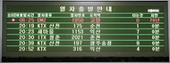 국방부, 「대한민국 광고 대상」 최초 수상 사진 3