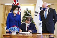 호주 국빈 방문 공식환영식 사진 10