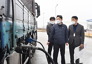 롯데정밀화학 화성 사업장 · 알뜰송산주유소 현장방문 사진 7