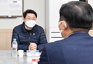 롯데정밀화학 화성 사업장 · 알뜰송산주유소 현장방문 사진 2