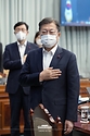 제55회 국무회의  사진 2