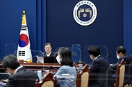 제55회 국무회의  사진 5